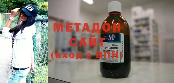 стафф Белоозёрский