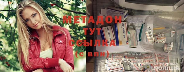 apvp Балахна
