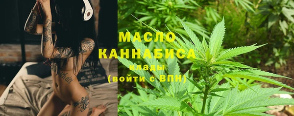 ALPHA PVP Белокуриха