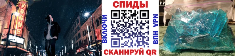 как найти наркотики  Кодинск  МЕТАМФЕТАМИН Methamphetamine 